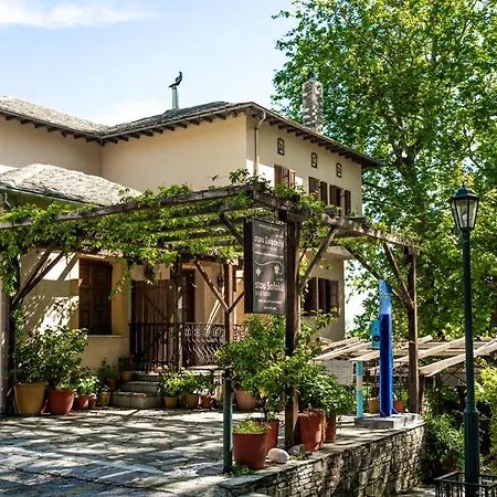 Kissosinn Hotel